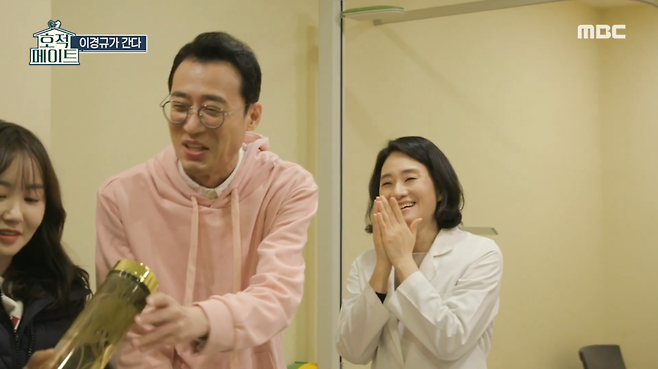 이윤석, 출연료 0원? 한의사 아내에게 모든 걸 맡긴 진짜 이유