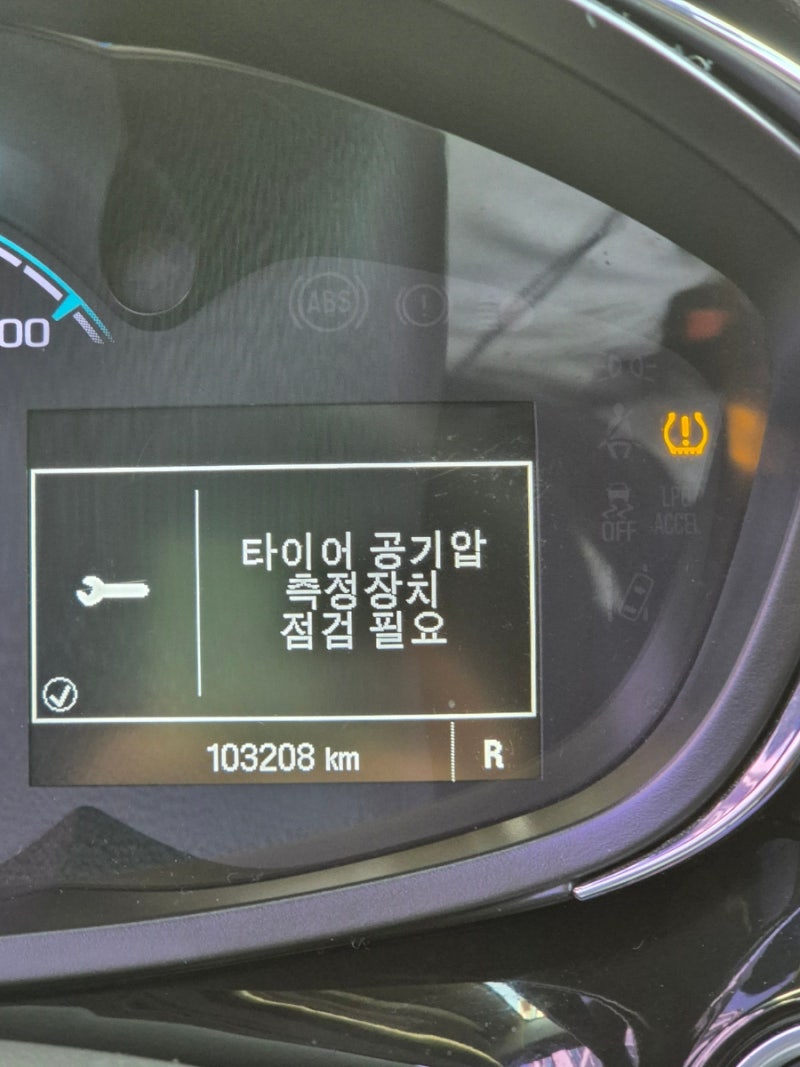 넥스트스파크 타이어 공기압 측정 오류 TPMS 교체 후기