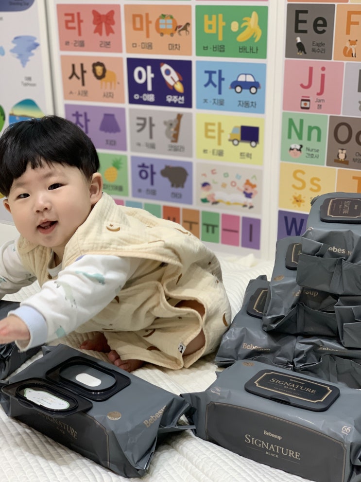  신생아 아기 물티슈 추천 베베숲 시그니처 블랙 물티슈 두껍고 성분도 좋아