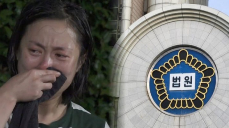  “감옥행 가능성 80점?”…박나래 불법투약 의혹, 변호사 분석 공개｜수사 결과에 쏠린 시선