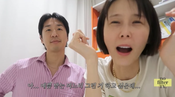   “드라마 같은 일이 저에게도!” 김나영, 시부모님께 받은 역대급 ‘홍콩 3대 가족 여행’