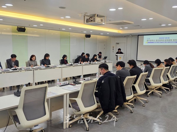  광주시, 2026년도 청년정책 94개 사업에 4499억 투입