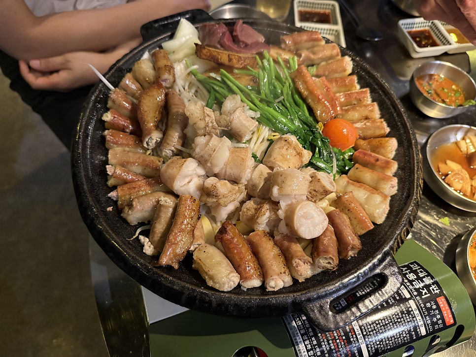 황곱 대흥점 사진 5