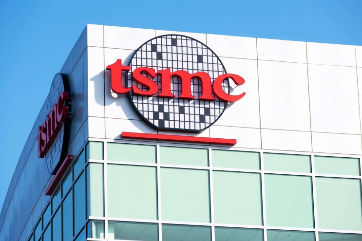  코스피 5000 앞두고 터진 트럼프의 경고, TSMC 미국행이 우리 계좌에 던지는 메시지