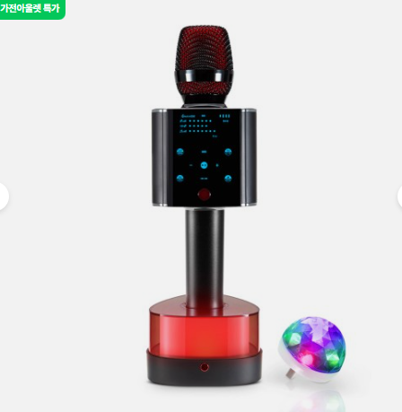 집·차량 어디서나 즐기는 무선충전 블루투스 노래방 마이크 추천 (42% 할인, 91,900원)