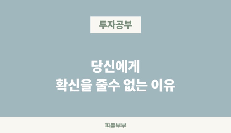 모든 질문에 답을 해드릴순 없습니다