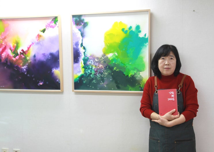  송보영 작가 신간 ‘김치를 왜 그리냐면’ 기획 인터뷰