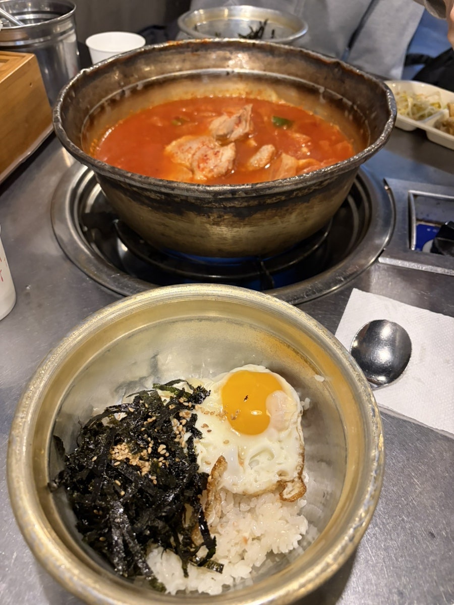 신촌찌개집 사진 5