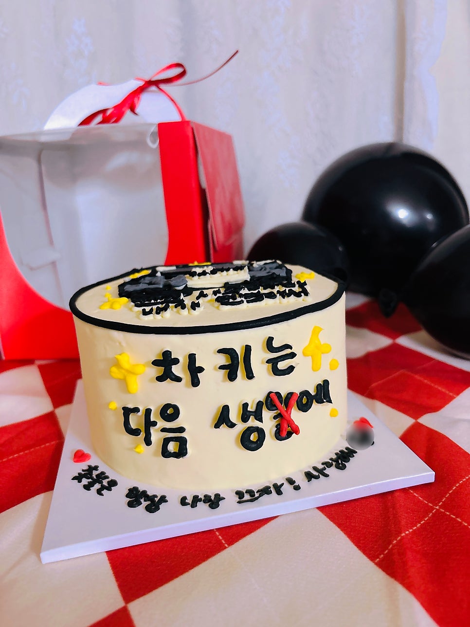 우다윤제과점 사진 4