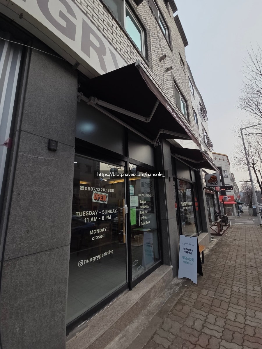 헝그리팍스 수제버거&샌드위치 사진 6