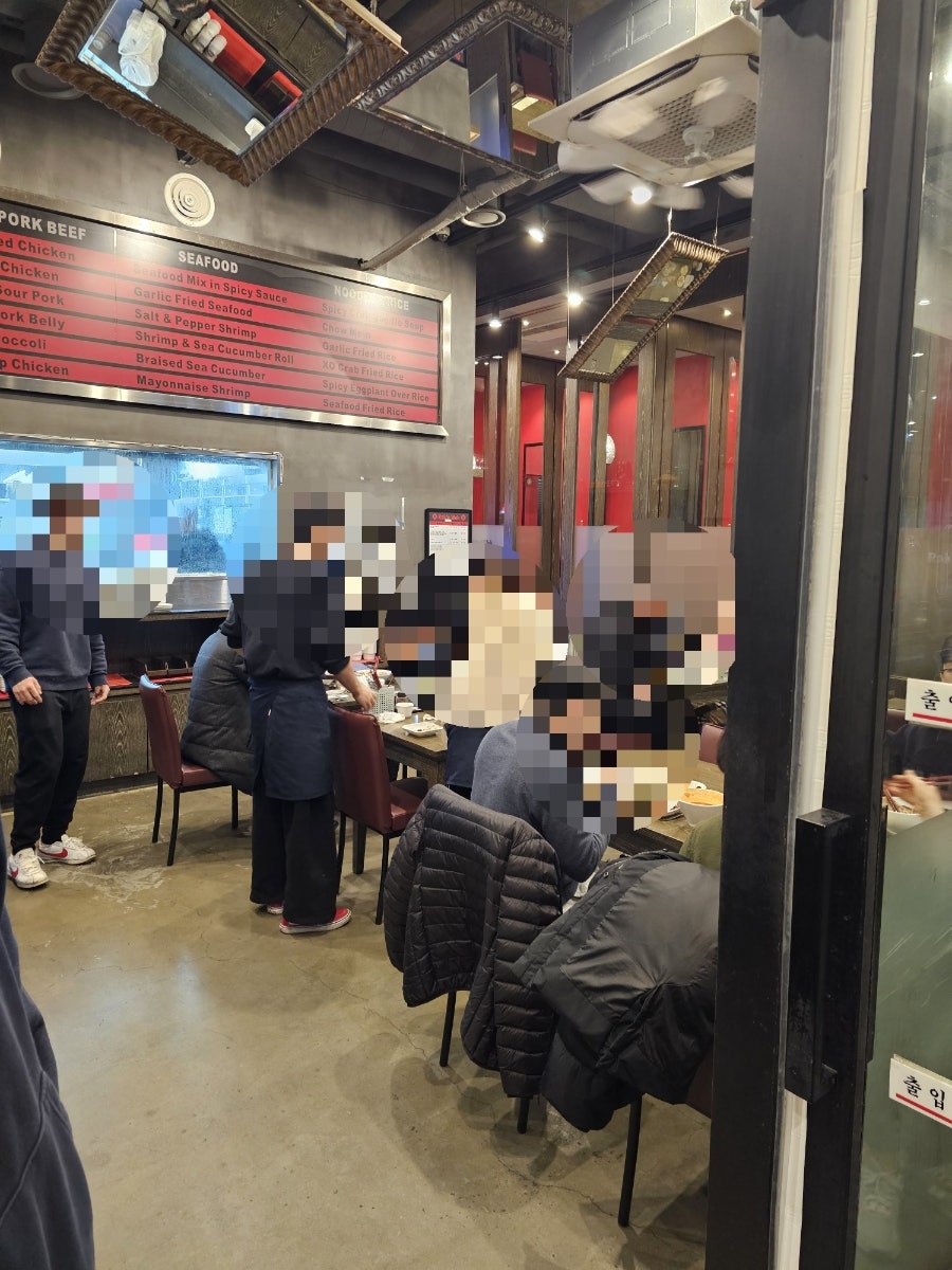 락앤웍 성복점 사진 2