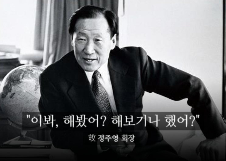  [인간지사 인사이트 #2] "고민은 발을 묶을 뿐, 일단 저지르고 감당하며 성장하라" (리걸테크 전략가 A님과의 커피챗)