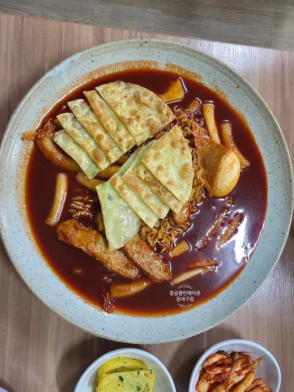 세수대야왕돈까스왕냉면 화원점 사진 5