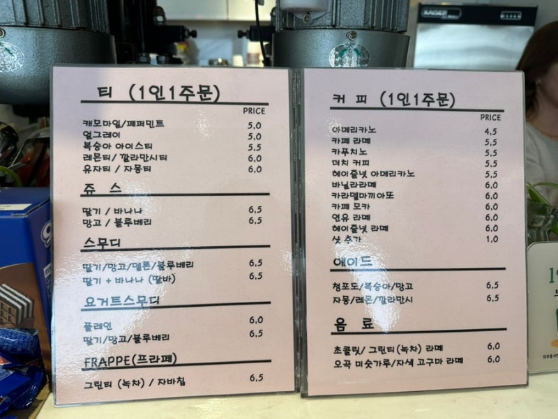 사진 5
