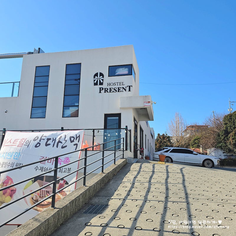 사진 3