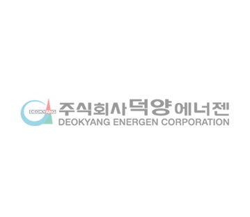  {공모주} 덕양에너젠