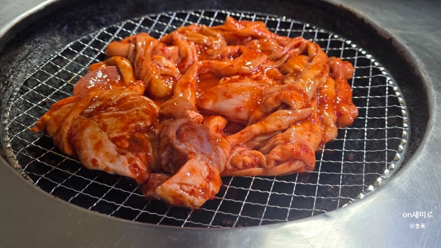 태함곱창 사진 5