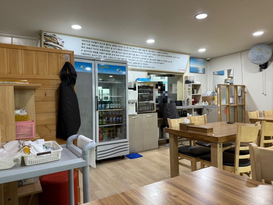 지성굴국밥 사진 5