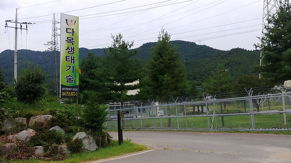 운월산 사진 3
