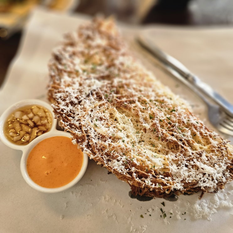  [대학로 맛집] 퓨전 한식 《오이지》