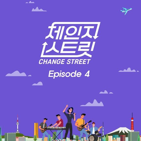  청하 인형의 꿈 음악 노래 뮤직비디오