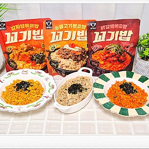 꼬기다 닭가슴살볶음밥 꼬기밥 든든한 한 끼