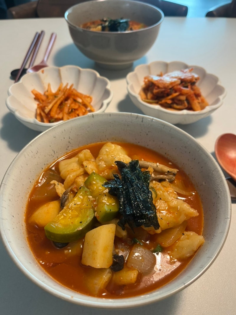 주말집밥 - 고추장 수제비 레시피