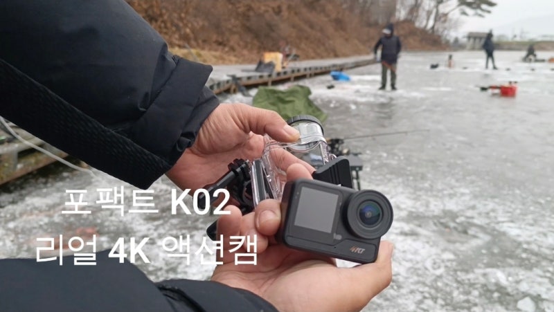 리얼4K 퍼팩트!? 포팩트 K02 액션캠