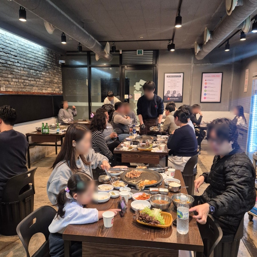 문경약돌돼지 화성봉담점 사진 4