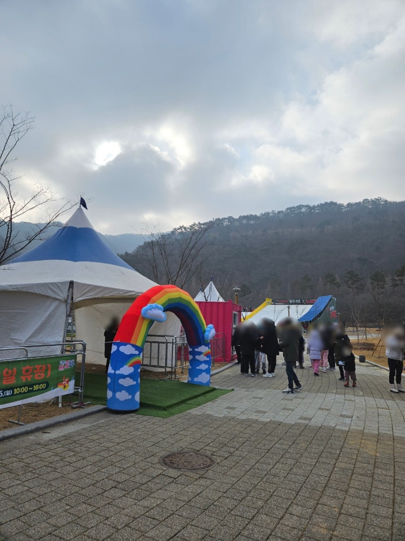 사진 3