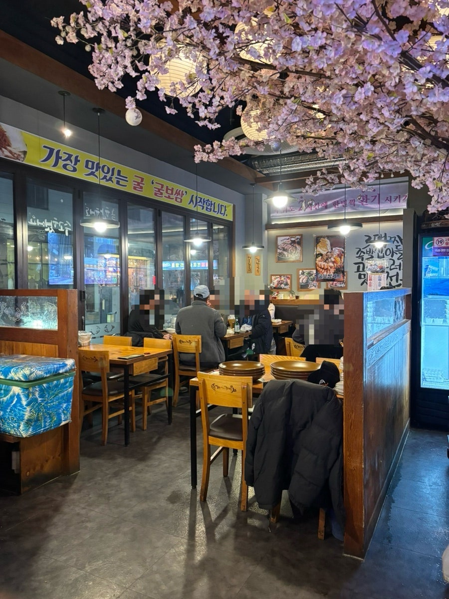 가장맛있는족발 강릉홍제점 사진 2