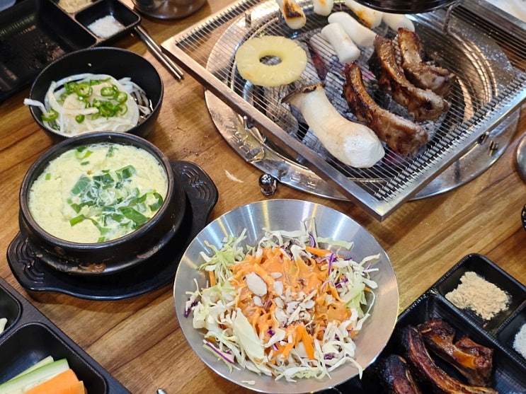  구미 비산동 맛집 프렌치쪽갈비 과일숙성 쪽갈비