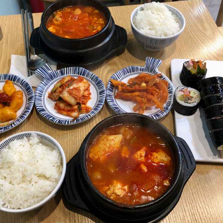  인천 남동구 맛집 추천 분식이랑커피랑 순두부찌개 김밥