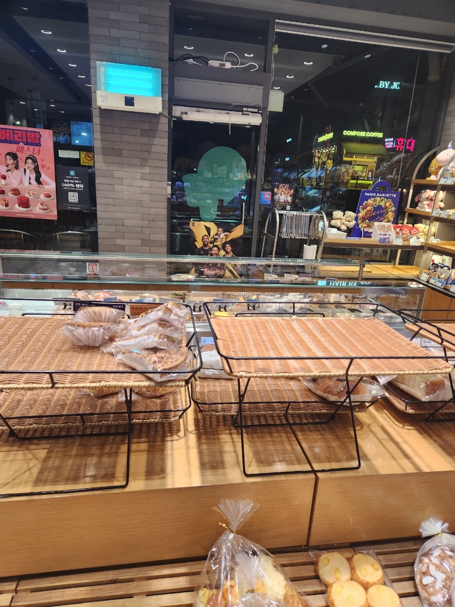 파리바게뜨 안성롯데캐슬점 사진 2