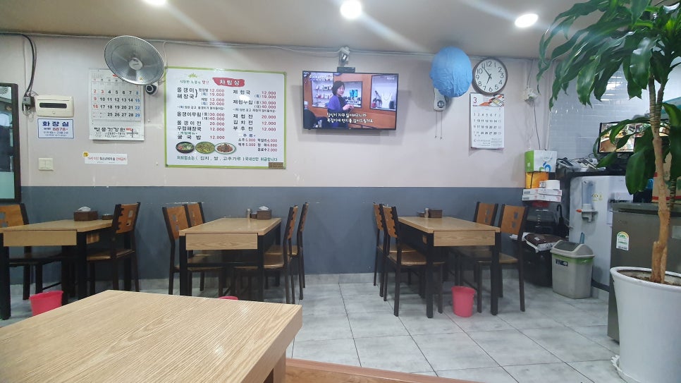 신월올갱이해장국 사진 5