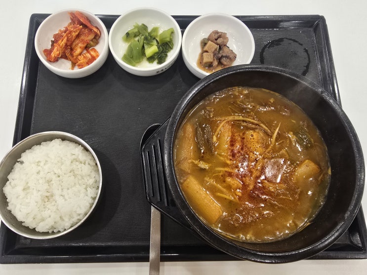  대구공항밥집 대구공항 식사
