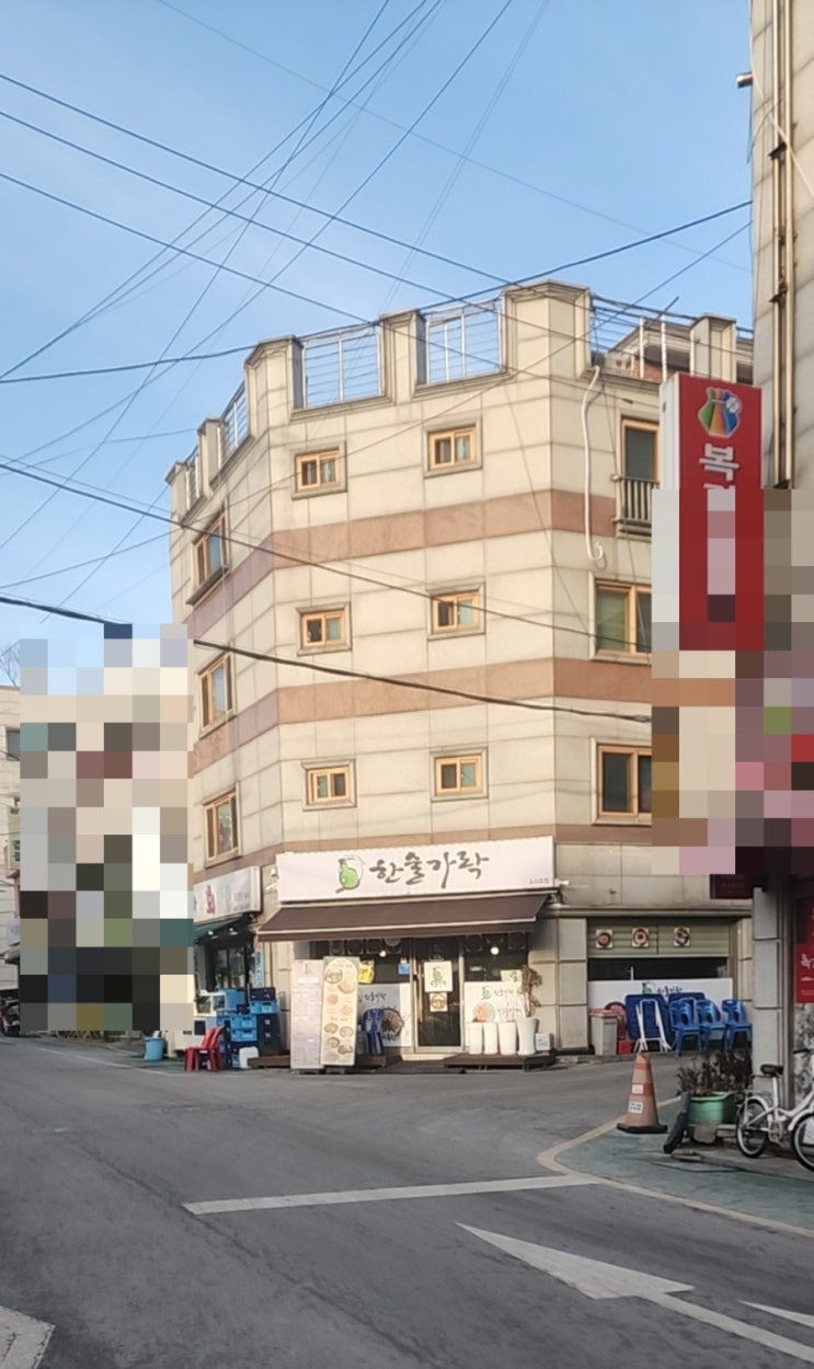  시흥동 은행나무시장 반려견 동반가능 가성비 술집 한술가락