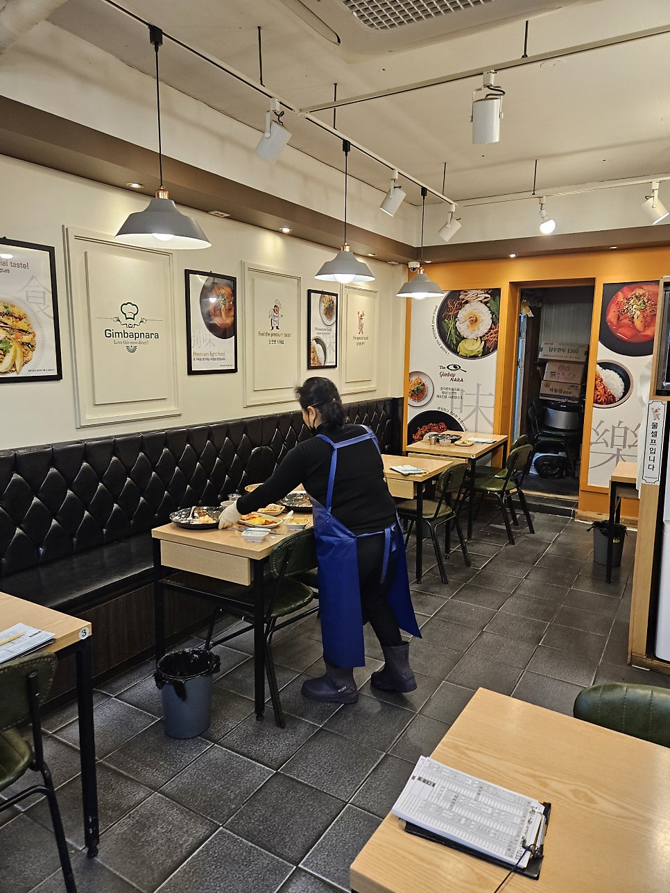 김밥나라 사진 3
