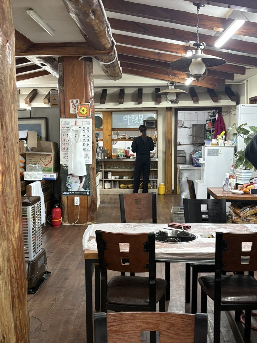 맷돌가든 사진 5