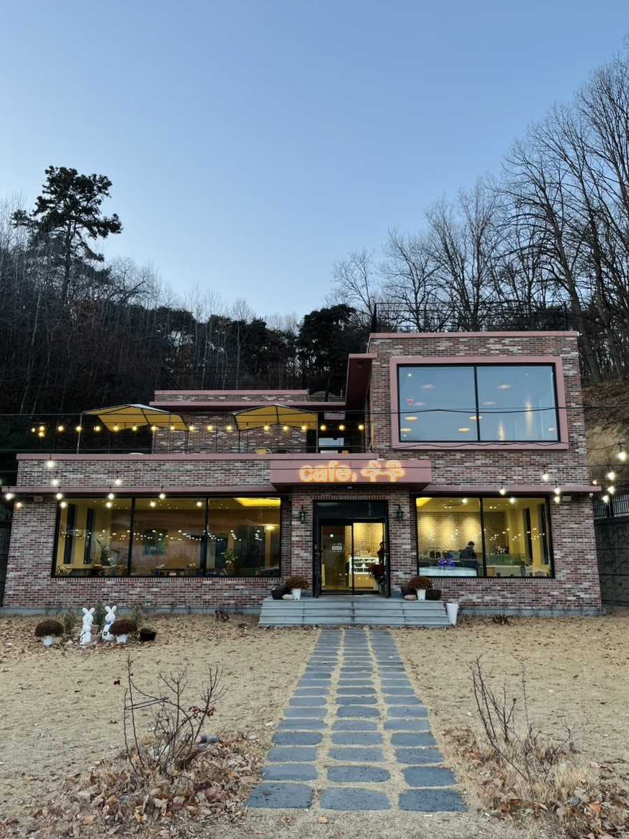 카페수우 사진 5