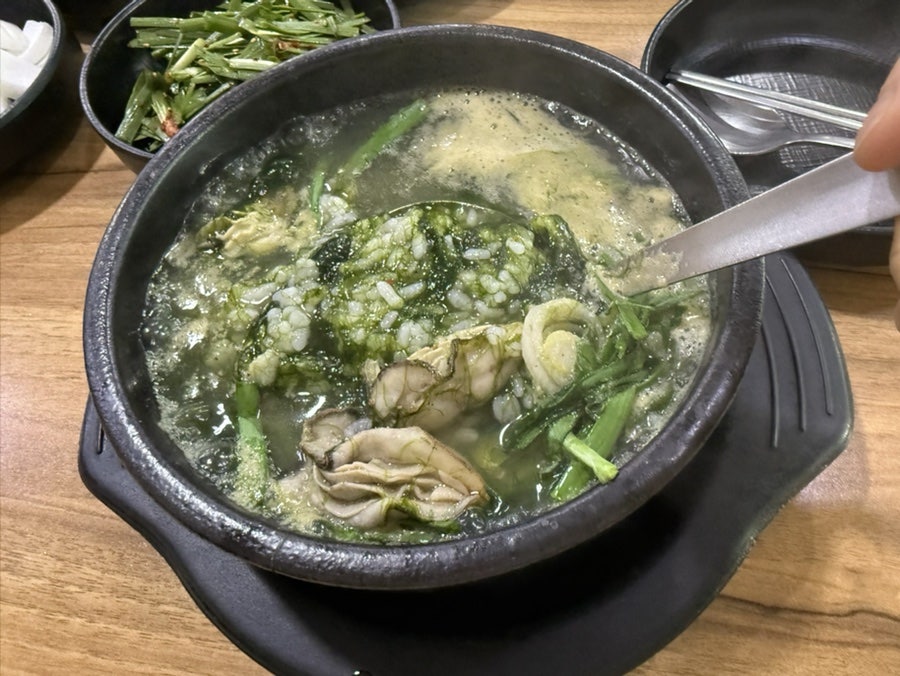 지성굴국밥 사진 6