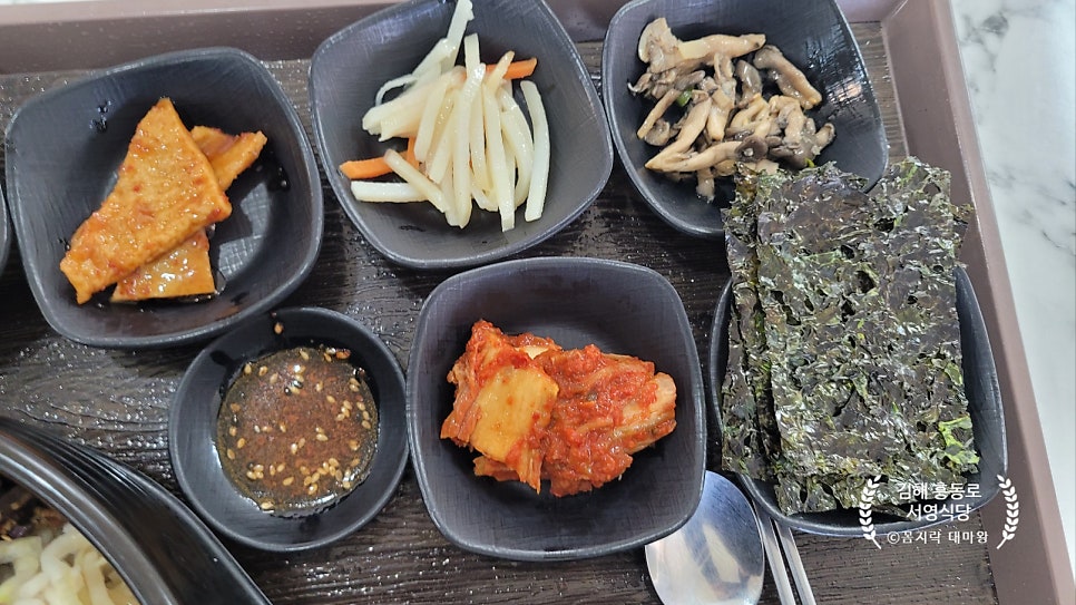 서영식당 사진 4