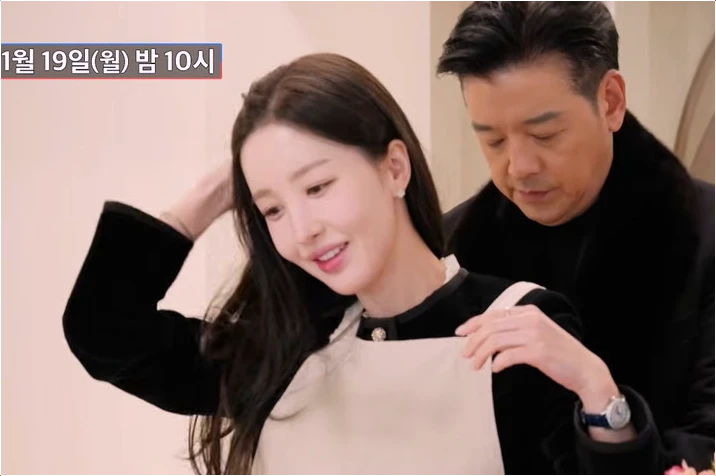  류시원 19세 연하 아내 최초 공개! 수학 강사 부인의 정체와 로맨틱한 일상