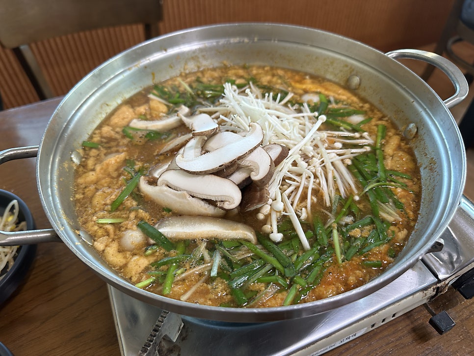 Munhwachueotang photo 1