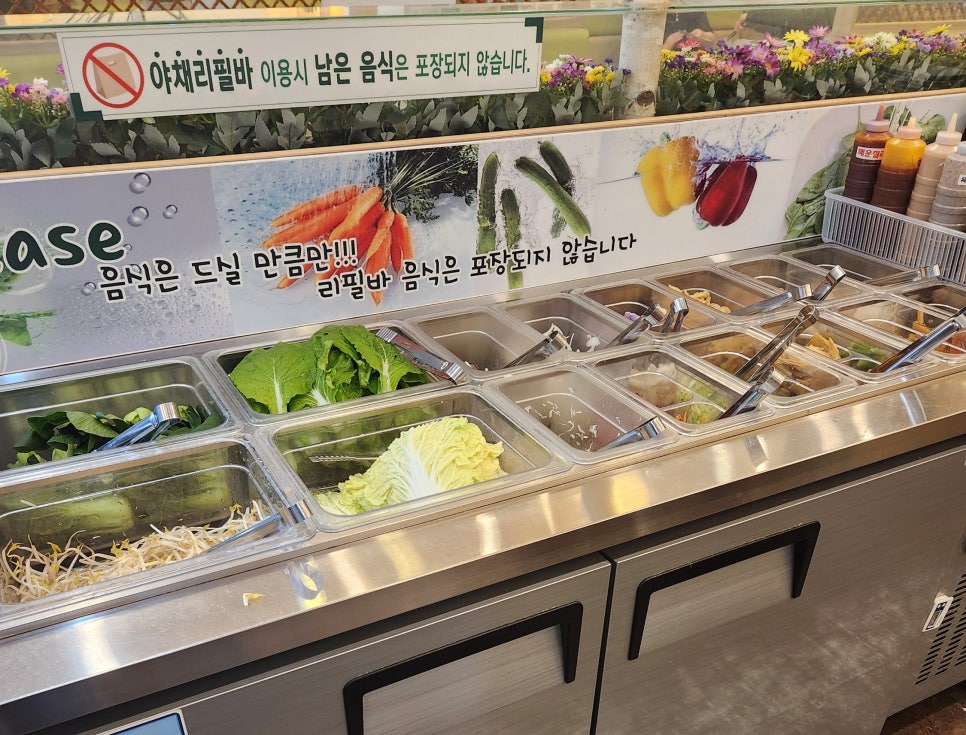 샤브향 충북제천점 사진 4