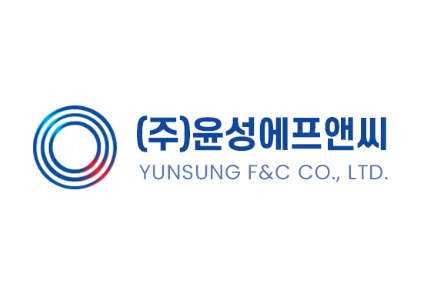  윤성에프앤씨 정밀분석