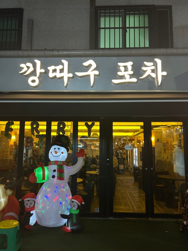 사진 5