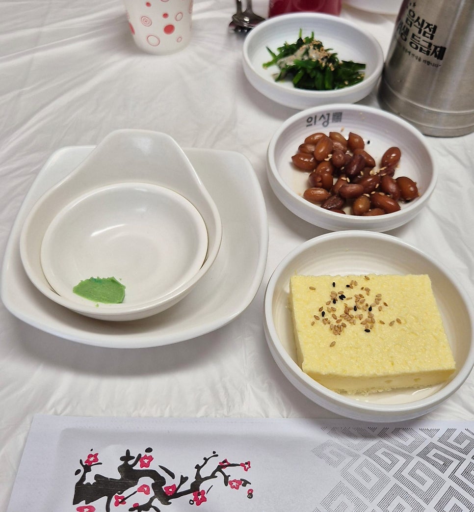 김복희대구왕뽈찜 사진 5