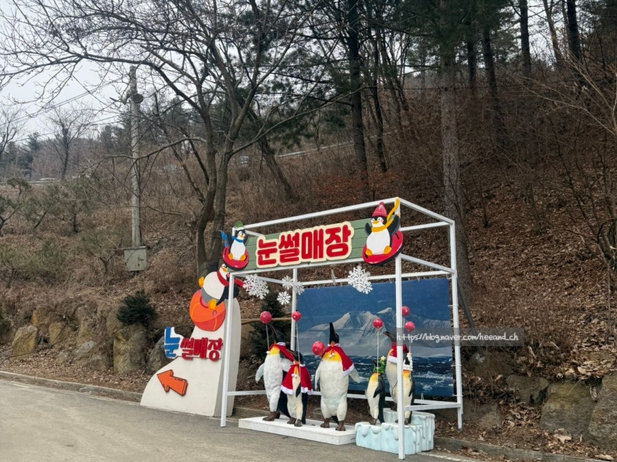 취영루 사진 3