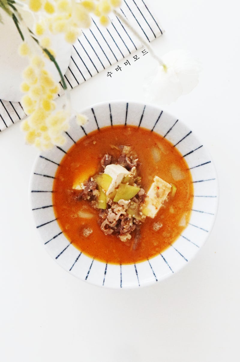 우삼겹 된장찌개 레시피 끓이는법 우삼겹 요리